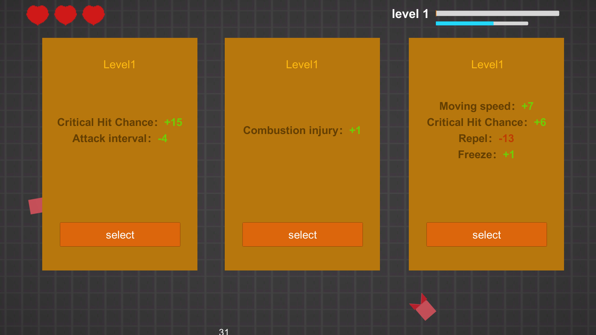 Let's Fight! Box screenshot 2
