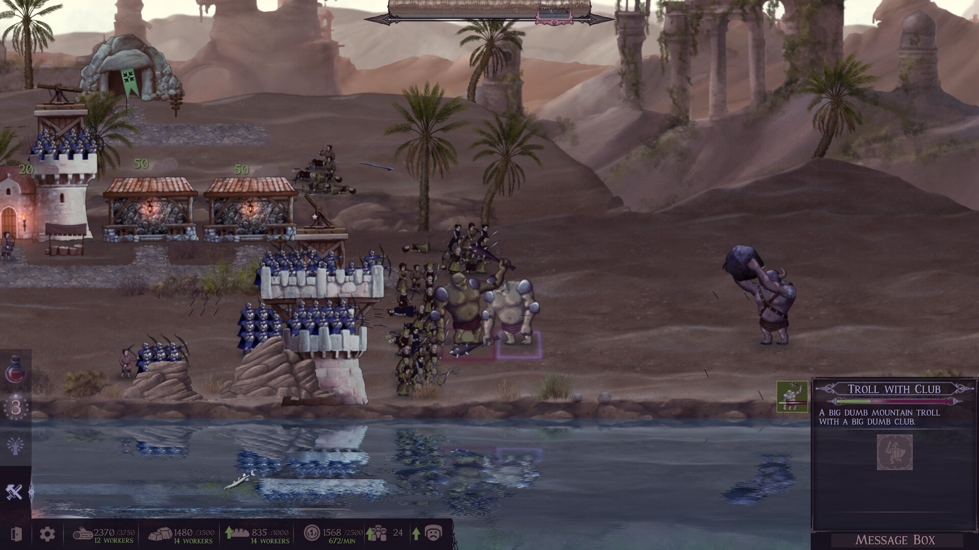 Realms of Madness screenshot 4