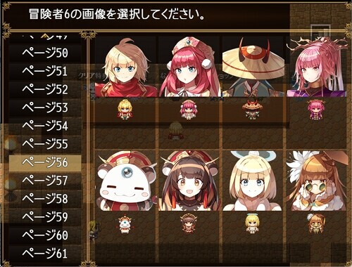 ハクスラダンジョンⅢ screenshot 2