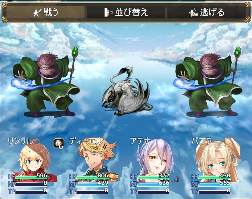 ハクスラダンジョンⅢ screenshot 1