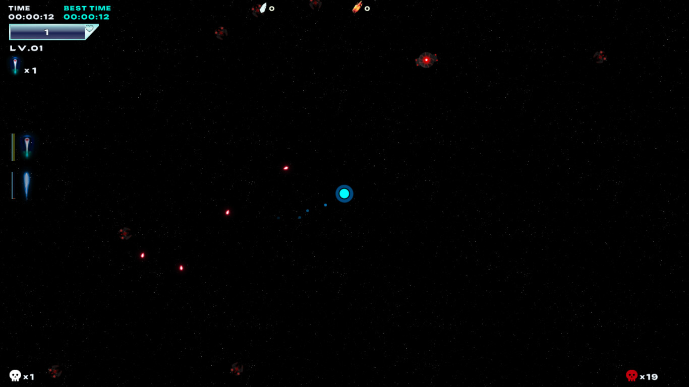 Shin Galaxy - Engage screenshot 1