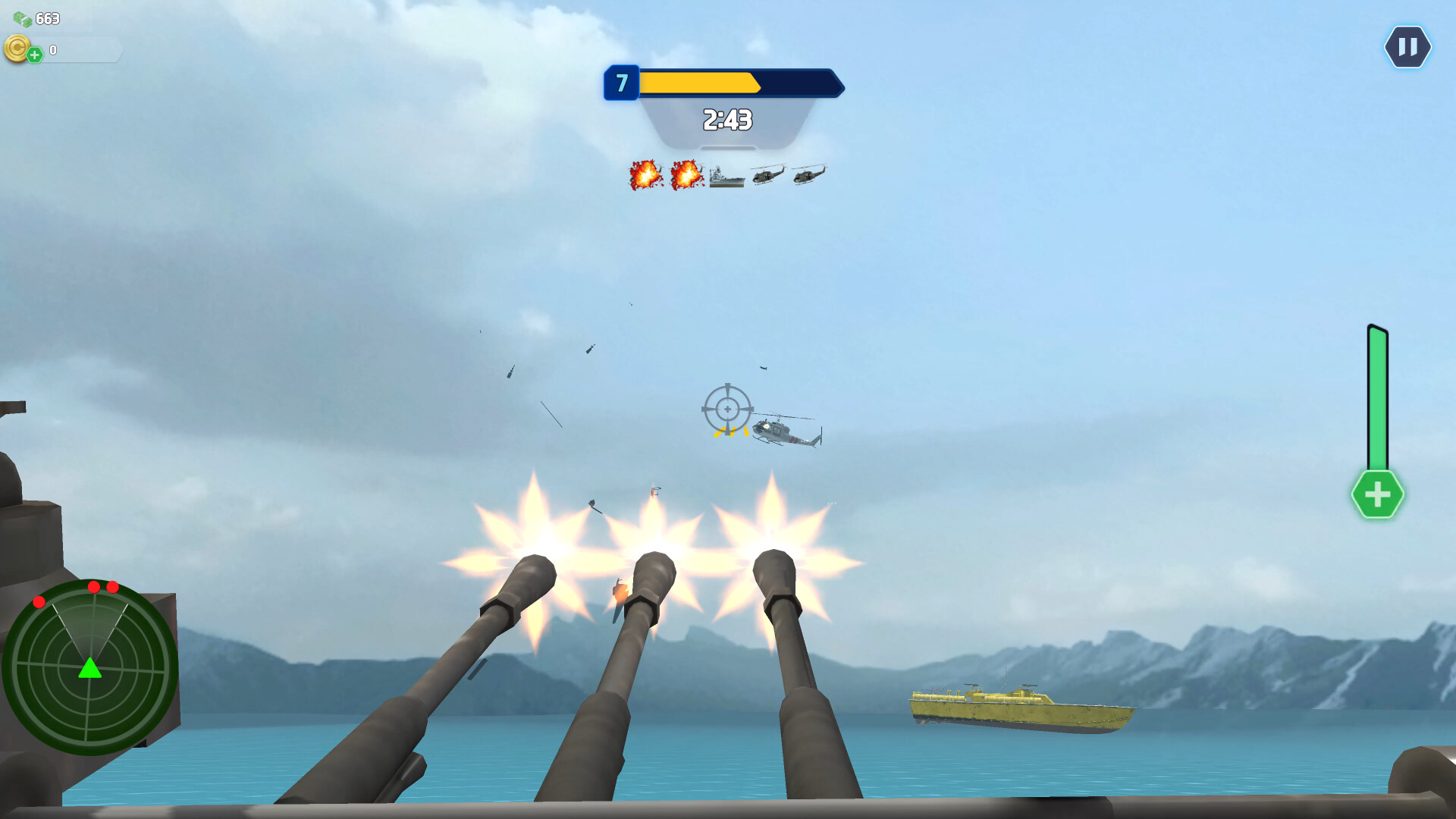 Coast Defender screenshot 1