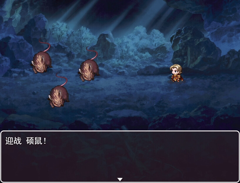 Roam Across screenshot 15