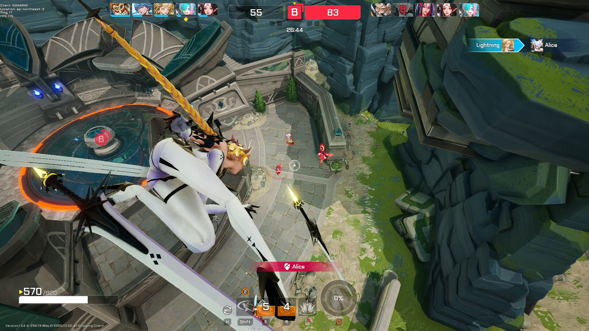 Storm Striker screenshot 1
