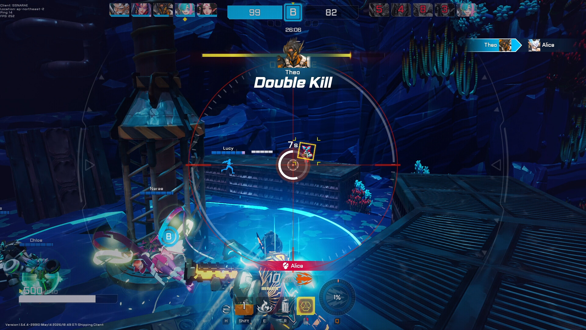 Storm Striker screenshot 4