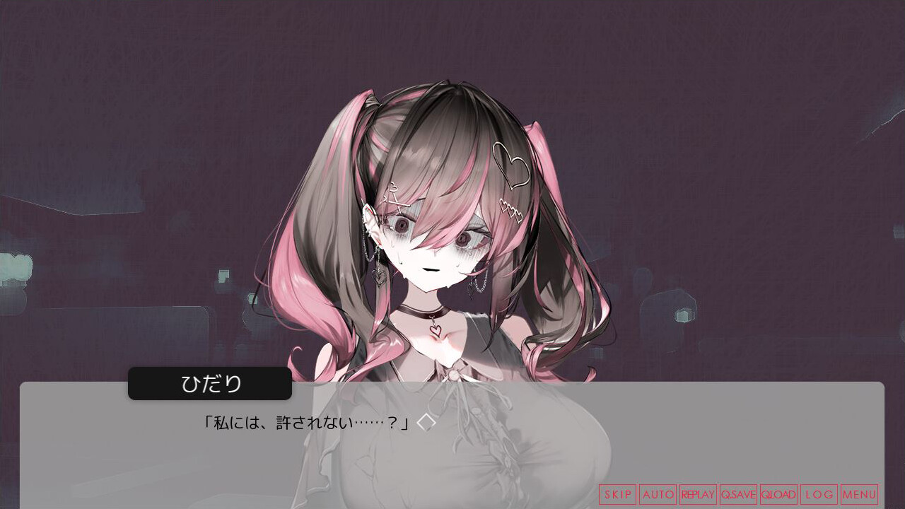 Lunar maiden, River-side Angel, and the Godlike moment screenshot 5