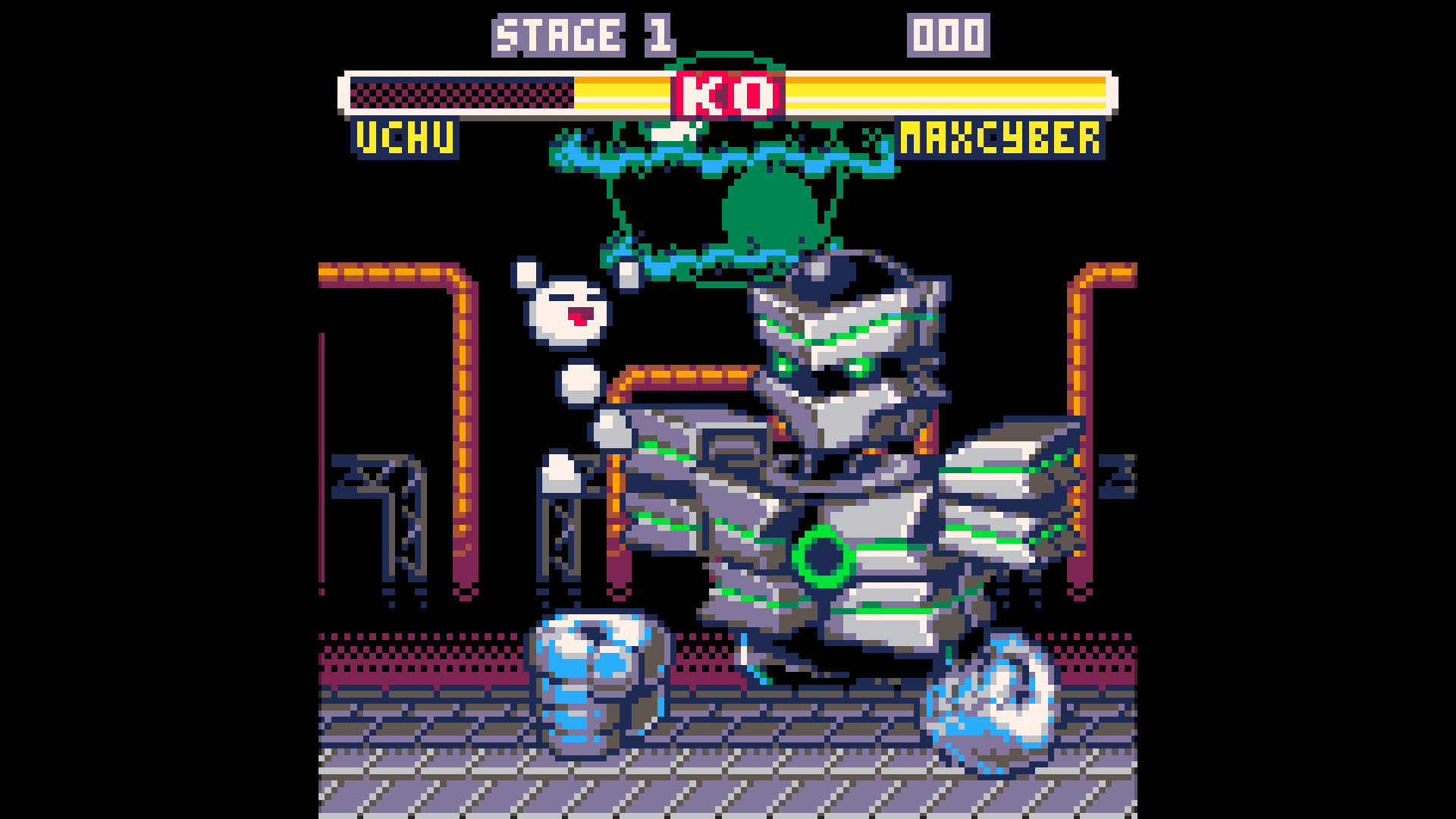 UCHU MEGA FIGHT screenshot 12