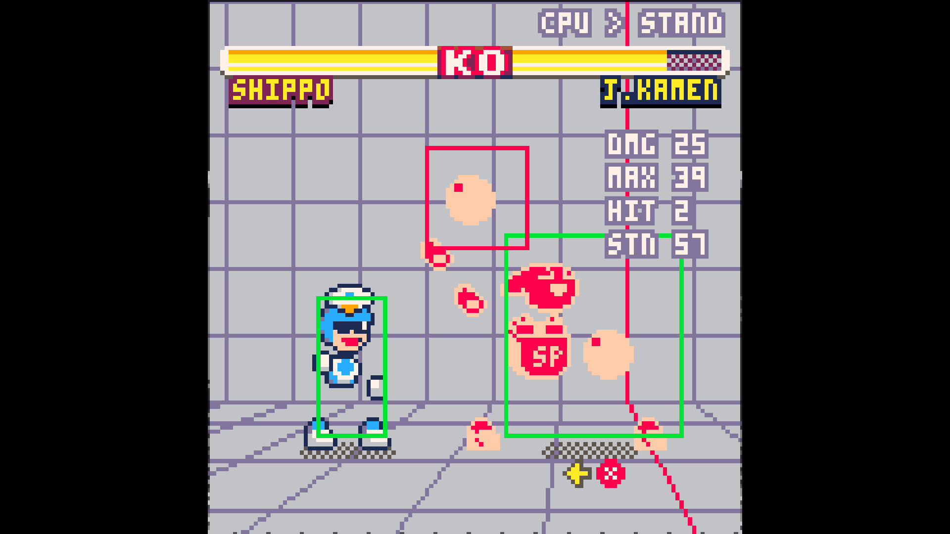 UCHU MEGA FIGHT screenshot 11