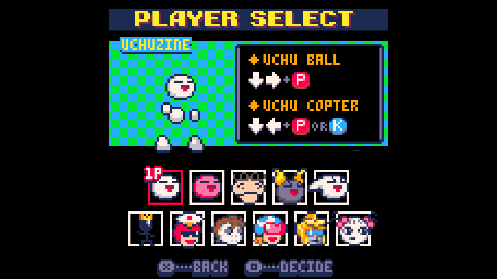 UCHU MEGA FIGHT screenshot 3