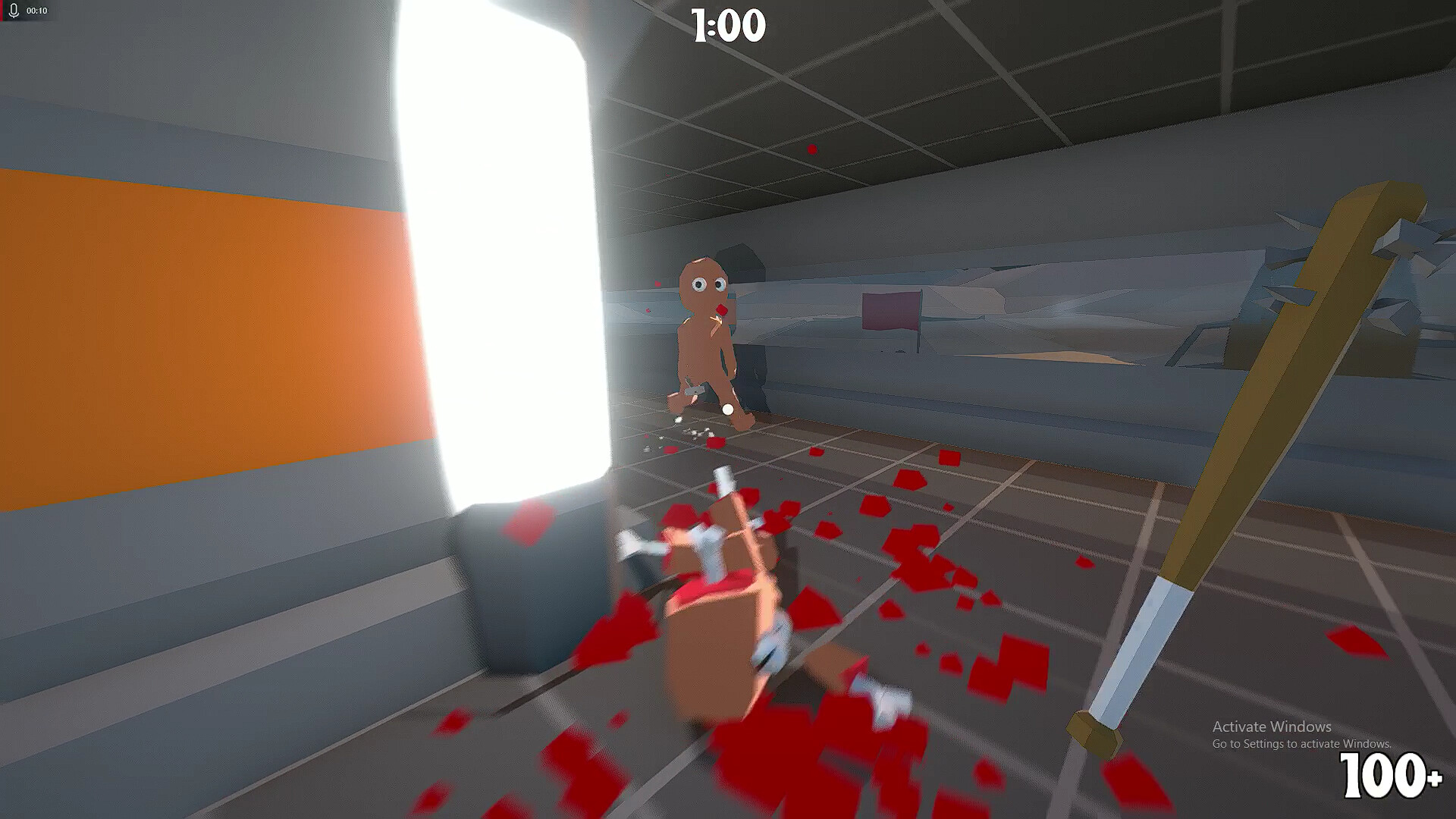 Dum Game screenshot 5