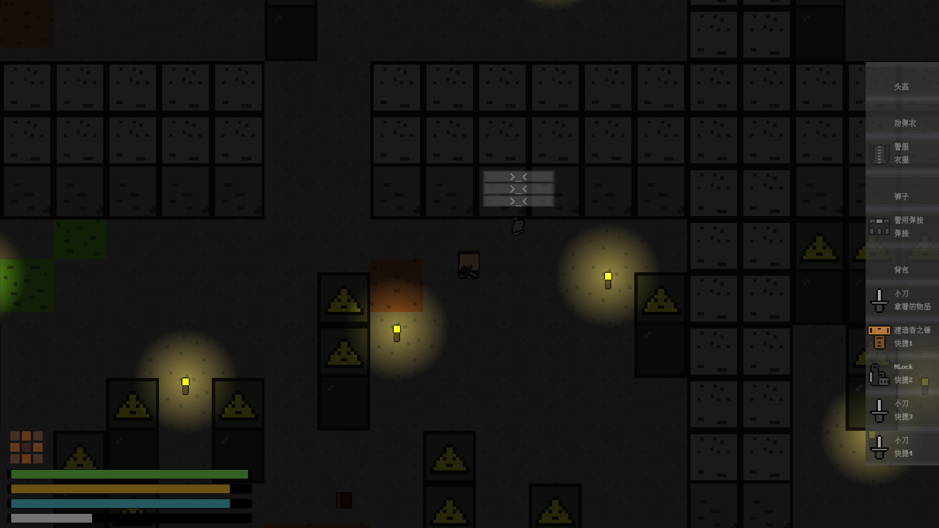 DeepBreath screenshot 4