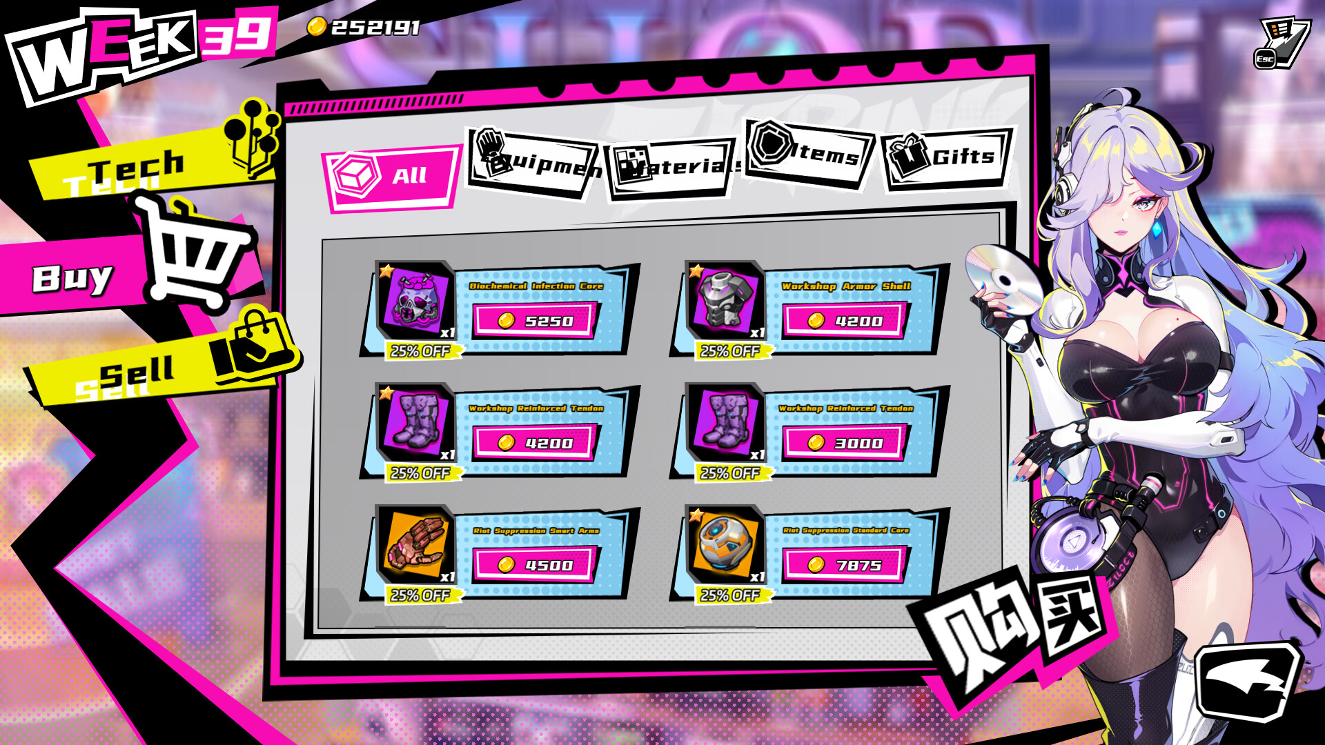 TK Punk Gold screenshot 7