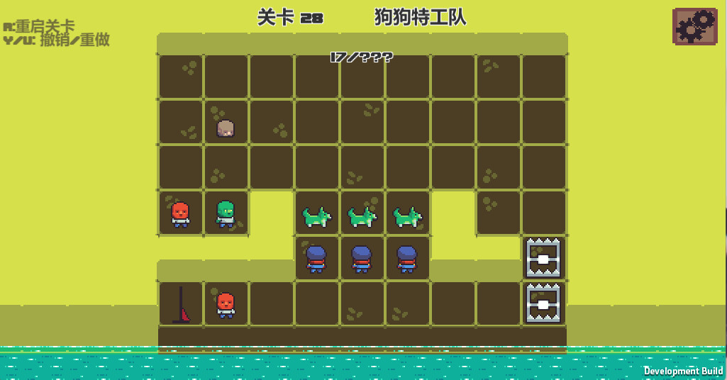 Dyin To Live screenshot 4