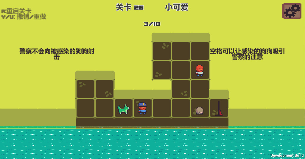 Dyin To Live screenshot 3