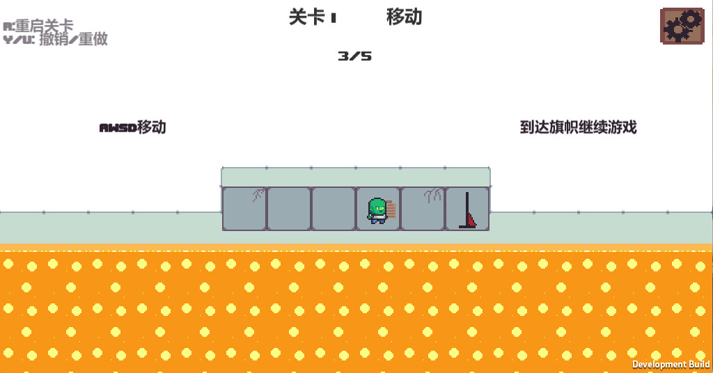 Dyin To Live screenshot 1