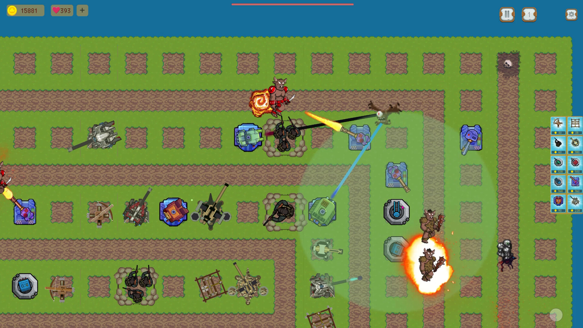 主动防御(Active Defense) screenshot 1