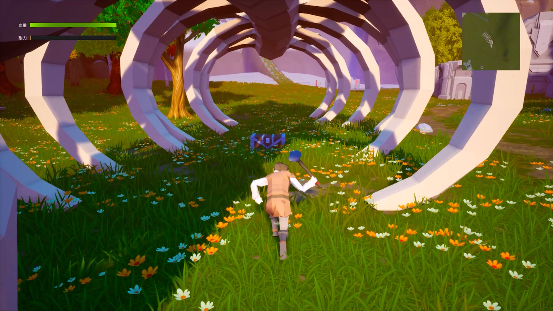 灵域之主 screenshot 5