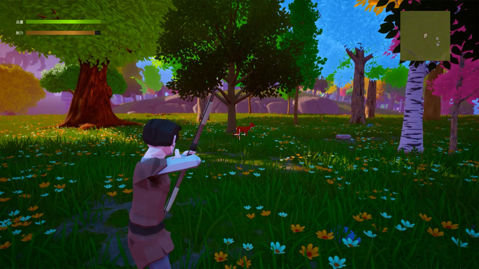 灵域之主 screenshot 4