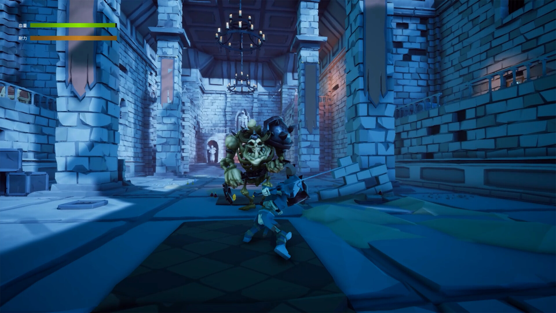 灵域之主 screenshot 8
