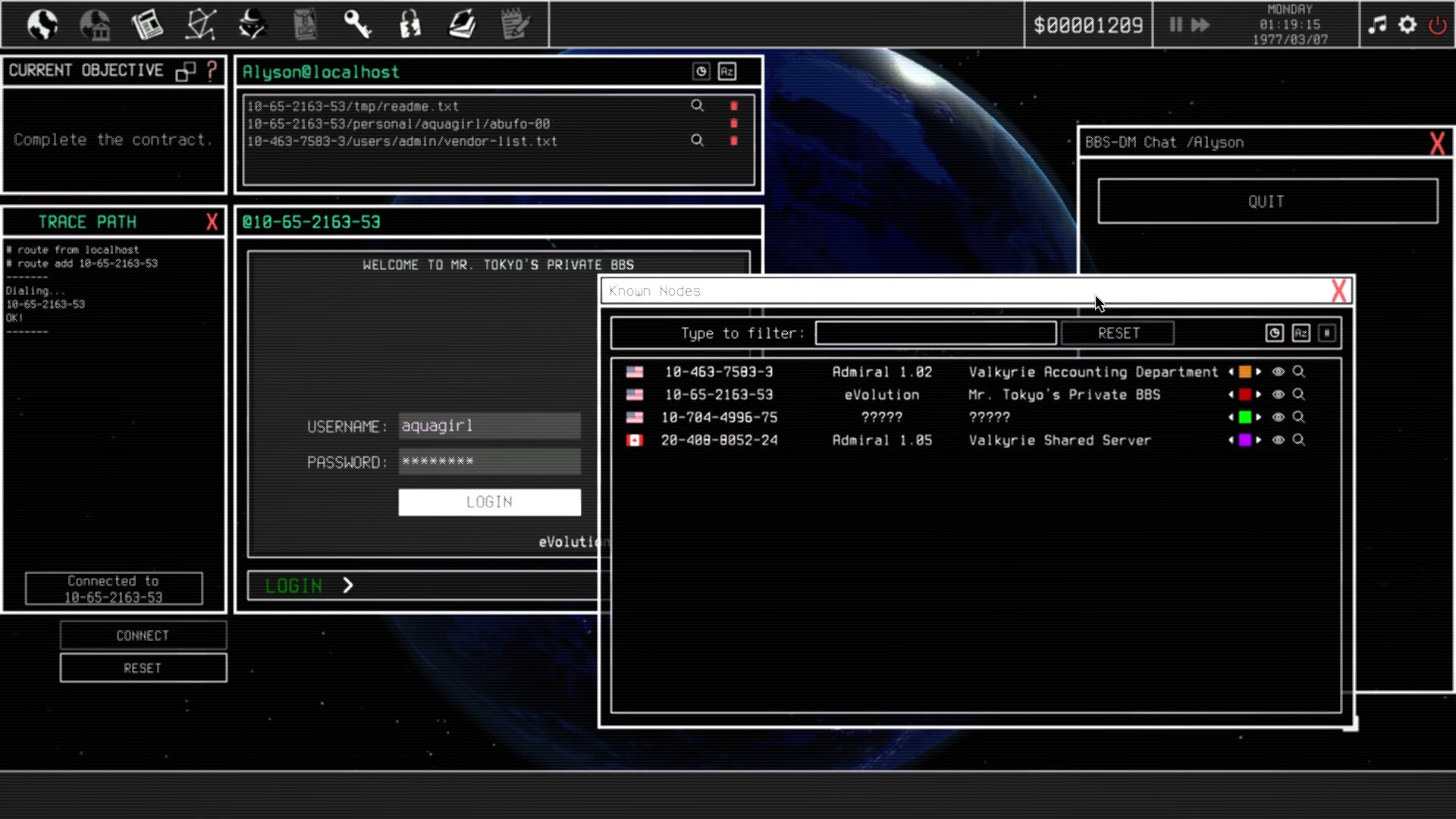 Untrusted: hackers at large screenshot 1
