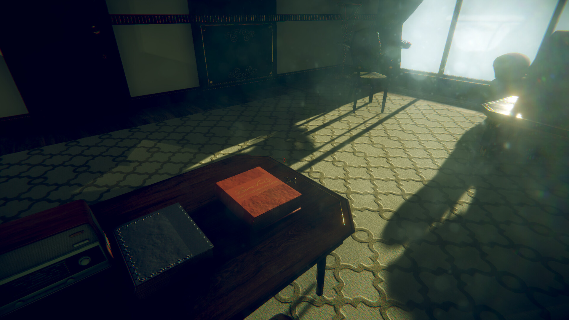Psychiatrist Simulator 2: Prologue screenshot 4