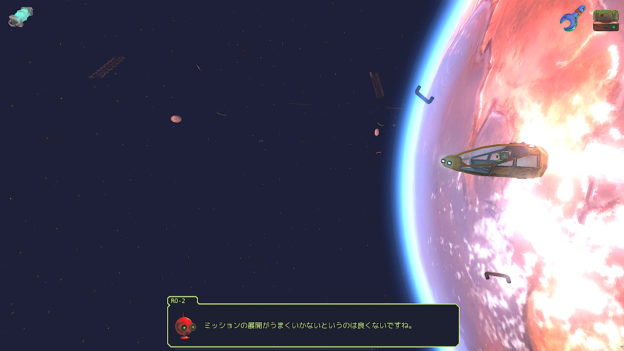 Mechanic 8230: Mission Citytone screenshot 2