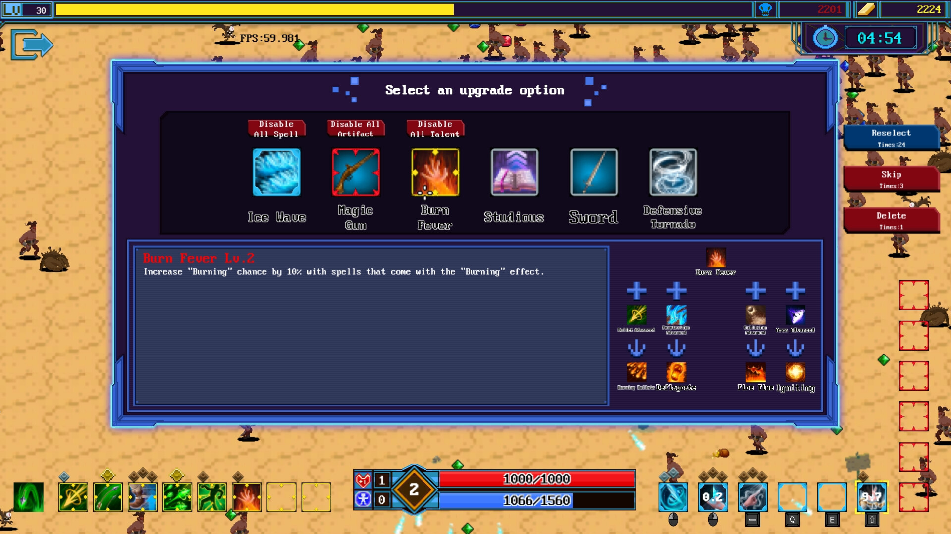 Etaine: Magic Survivor / 伊泰恩:魔法幸存者 screenshot 12