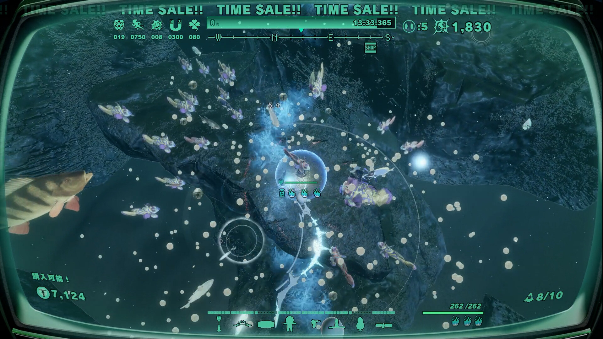 Mythical Concept STARNAUT screenshot 6