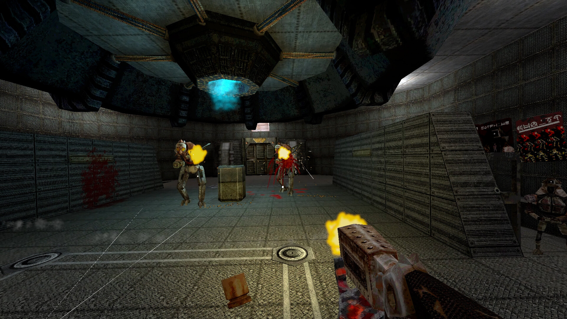 FLAW screenshot 5