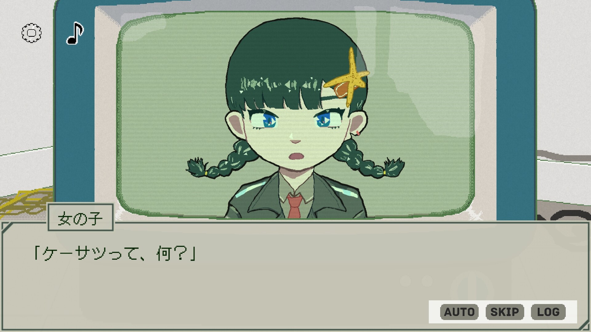 WATCH▷ screenshot 2