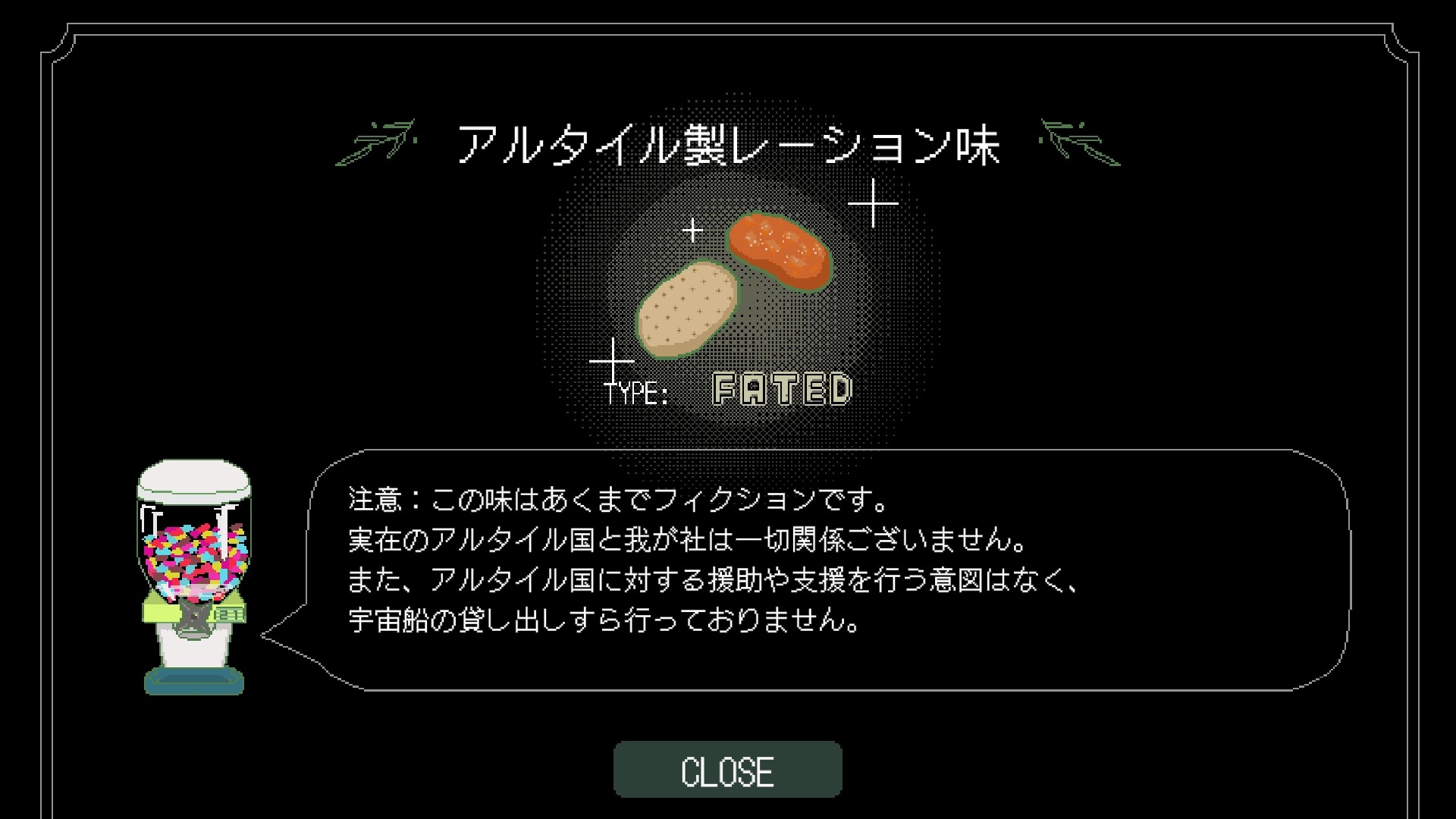 WATCH▷ screenshot 5
