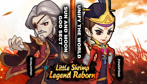 Little Shrimp：Legend Reborn screenshot 5