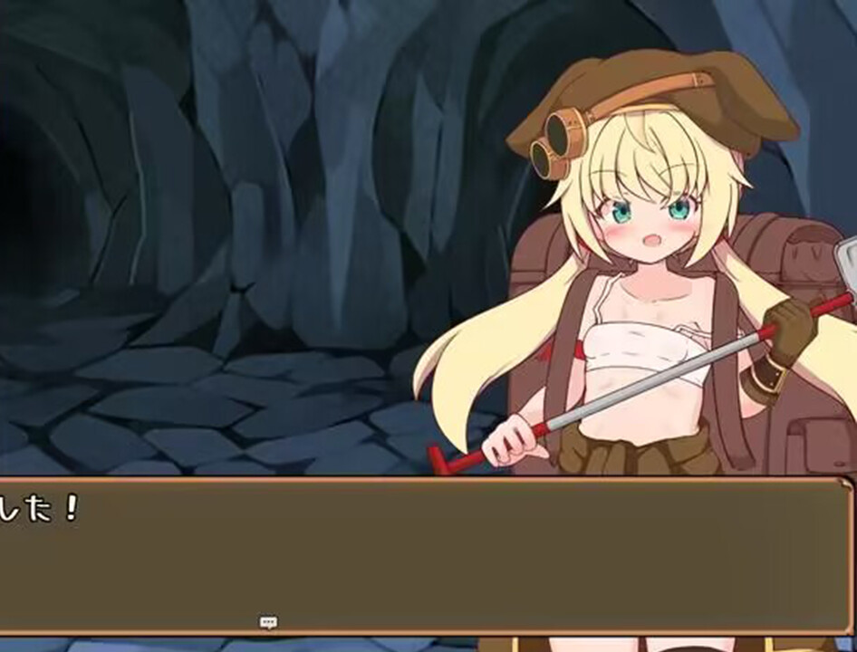 TERRE・Scramble! screenshot 1