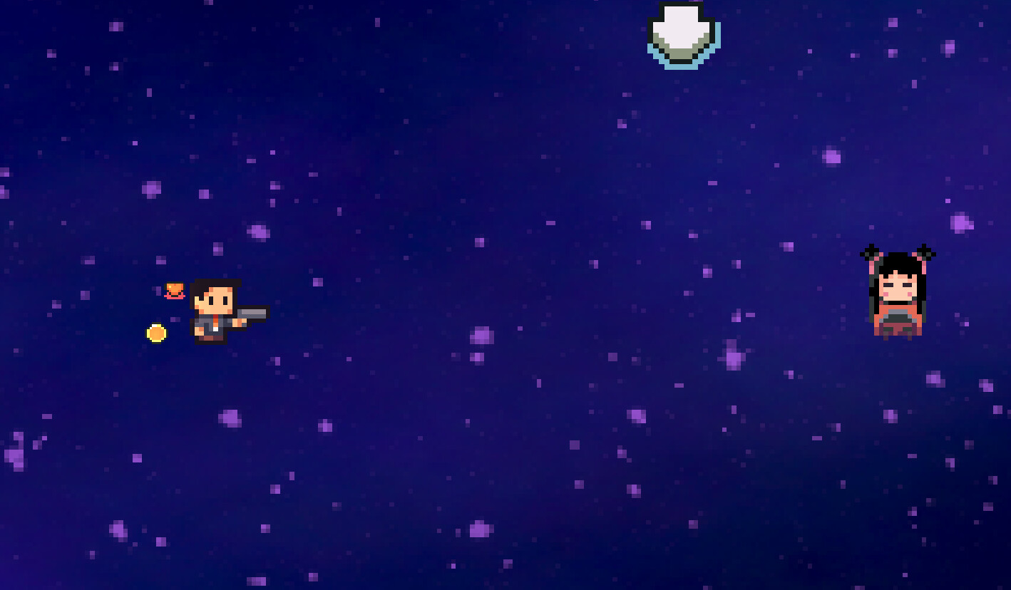 我想要你的心 screenshot 5