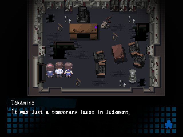 Corpse Party screenshot 2