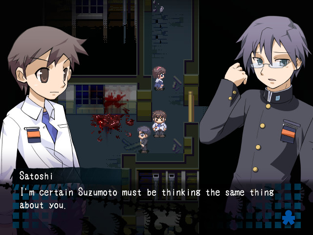 Corpse Party screenshot 1