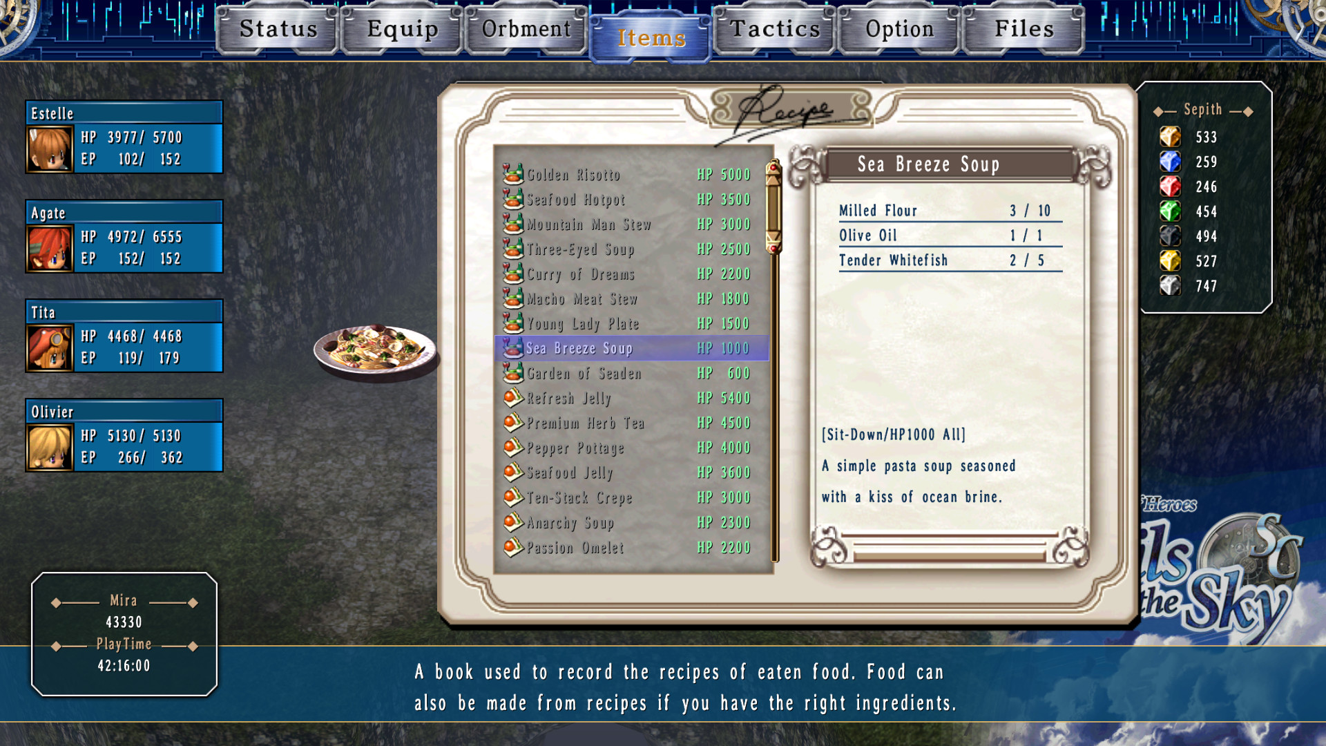 The Legend of Heroes: Trails in the Sky SC screenshot 6