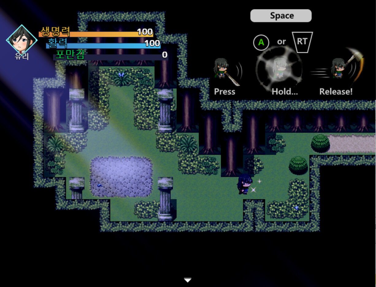 Girl Travels Forest of Dream screenshot 1