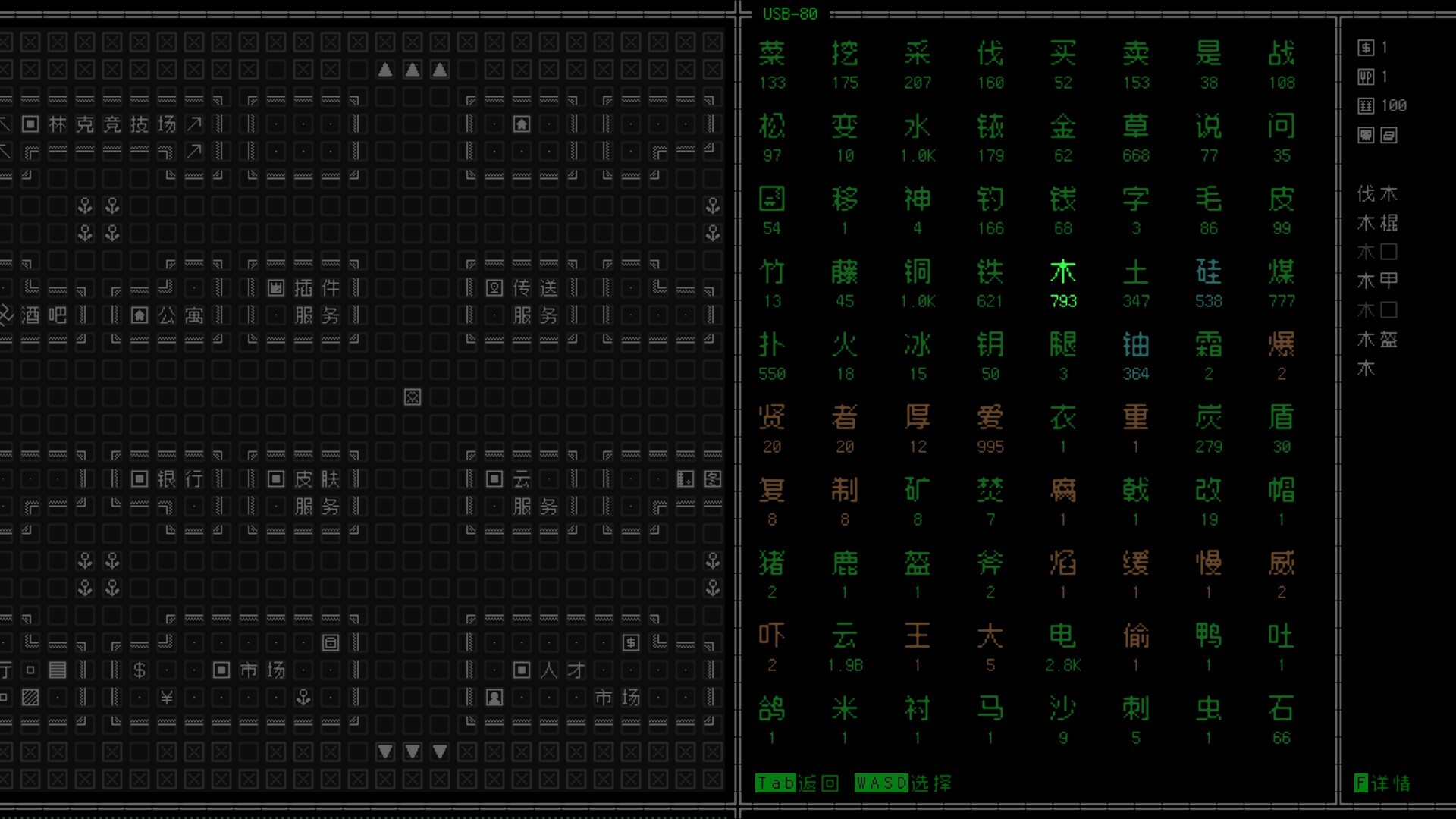 云玩家:口口 screenshot 2