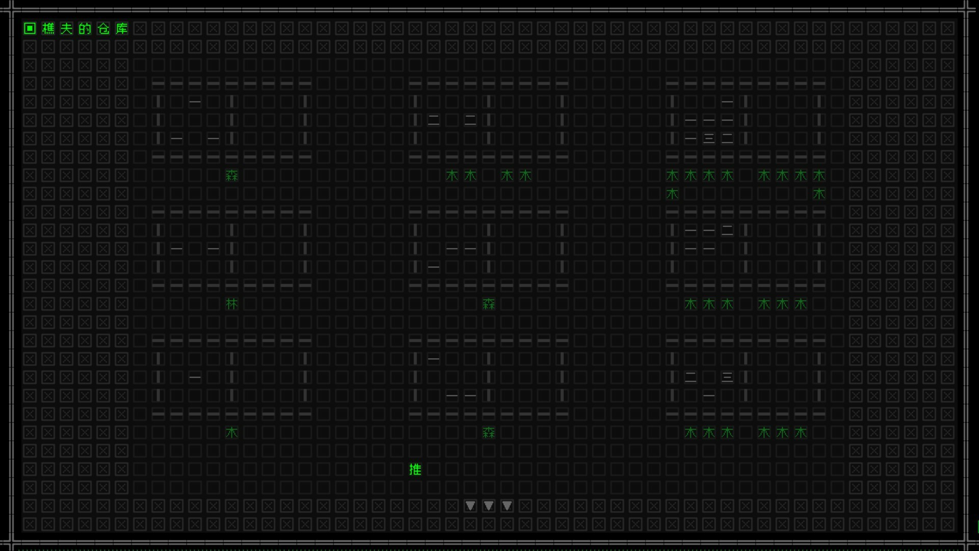 云玩家:口口 screenshot 6