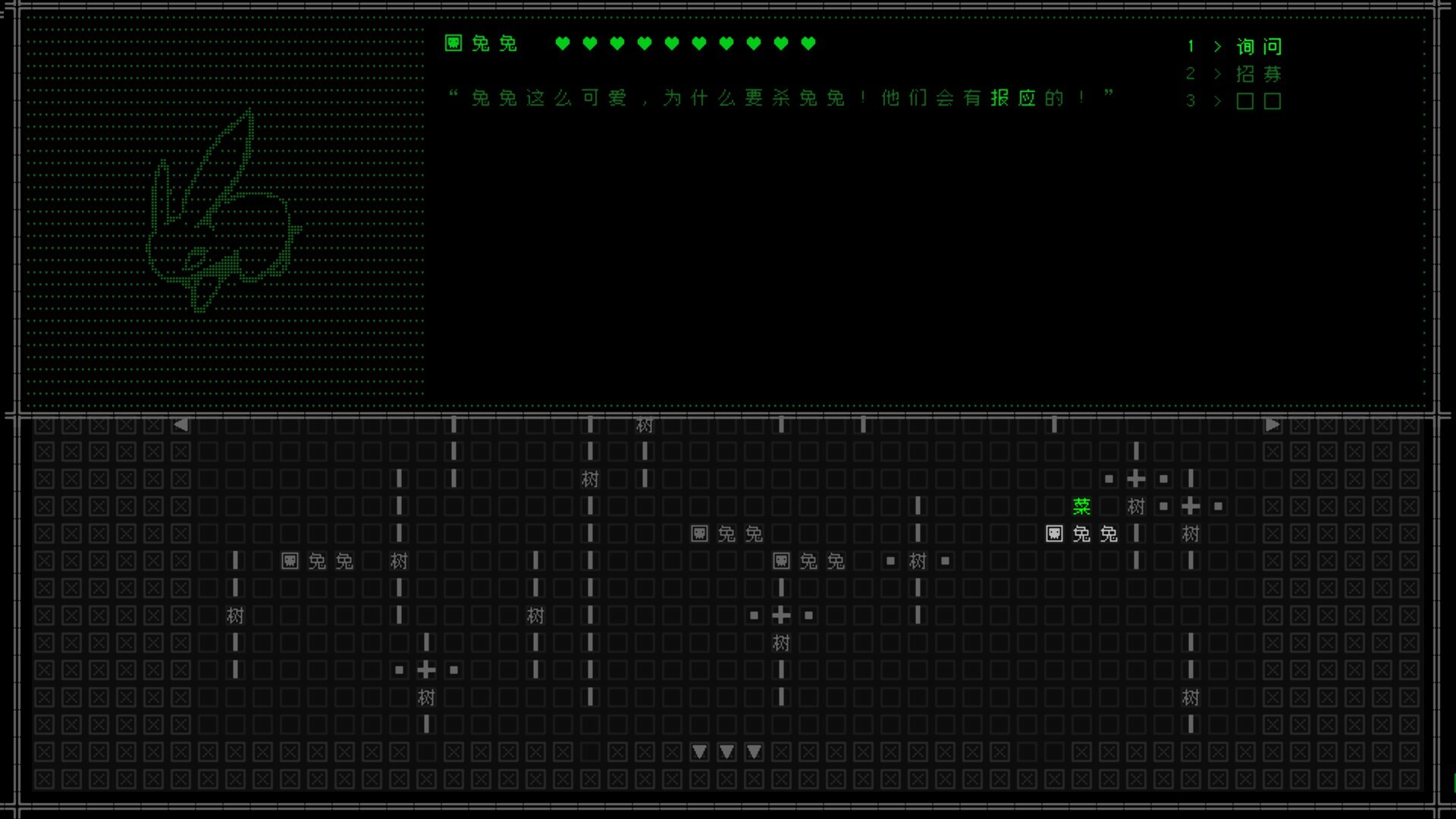 云玩家:口口 screenshot 3
