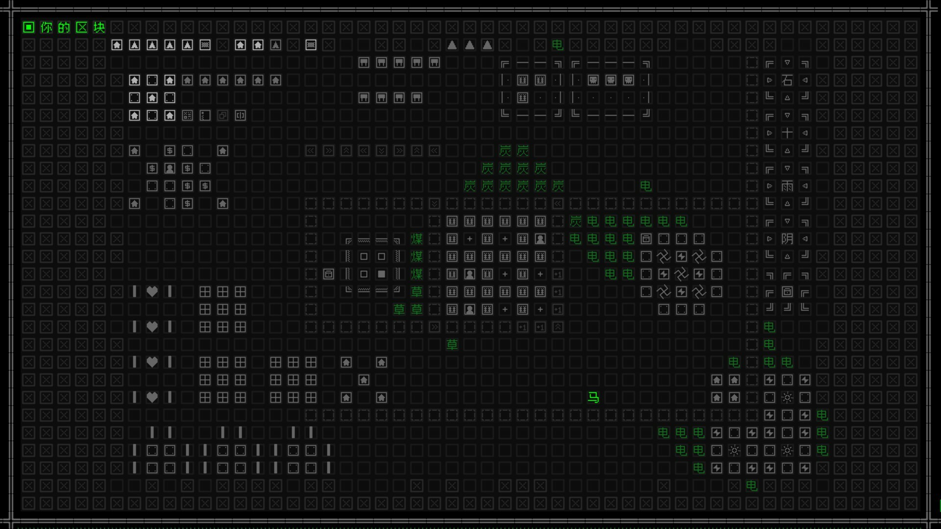 云玩家:口口 screenshot 1