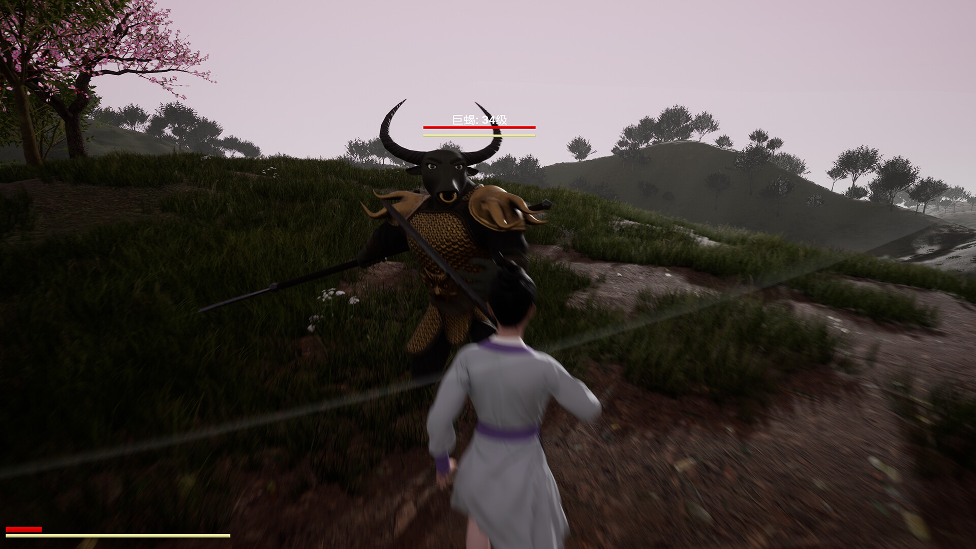 伏羲氏 screenshot 2