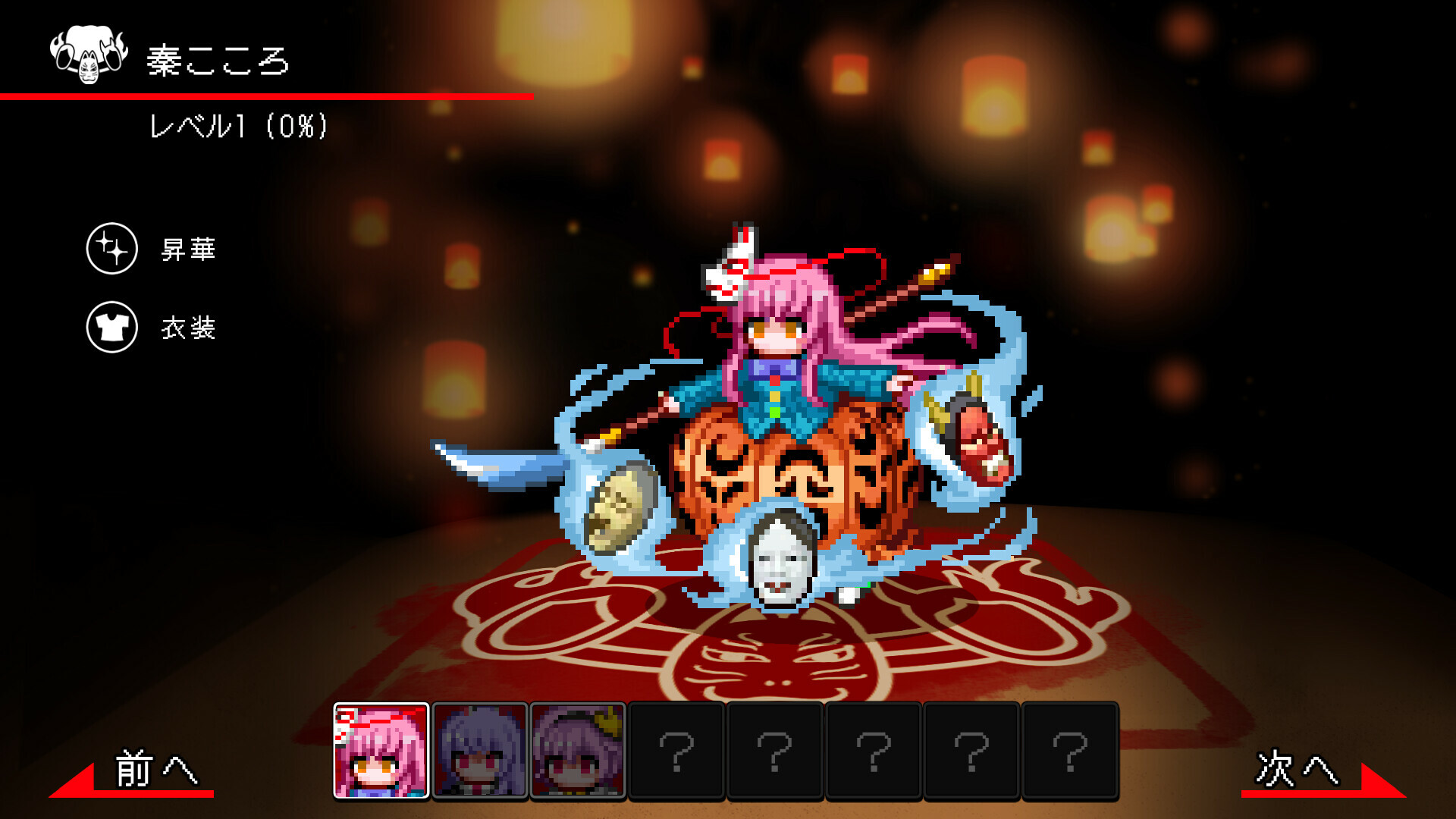Touhou Dungeon Maker: The labyrinth of heart screenshot 4