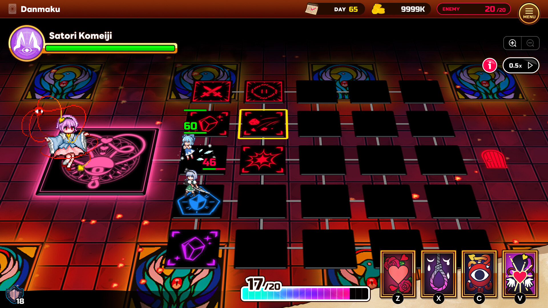 Touhou Dungeon Maker: The labyrinth of heart screenshot 3