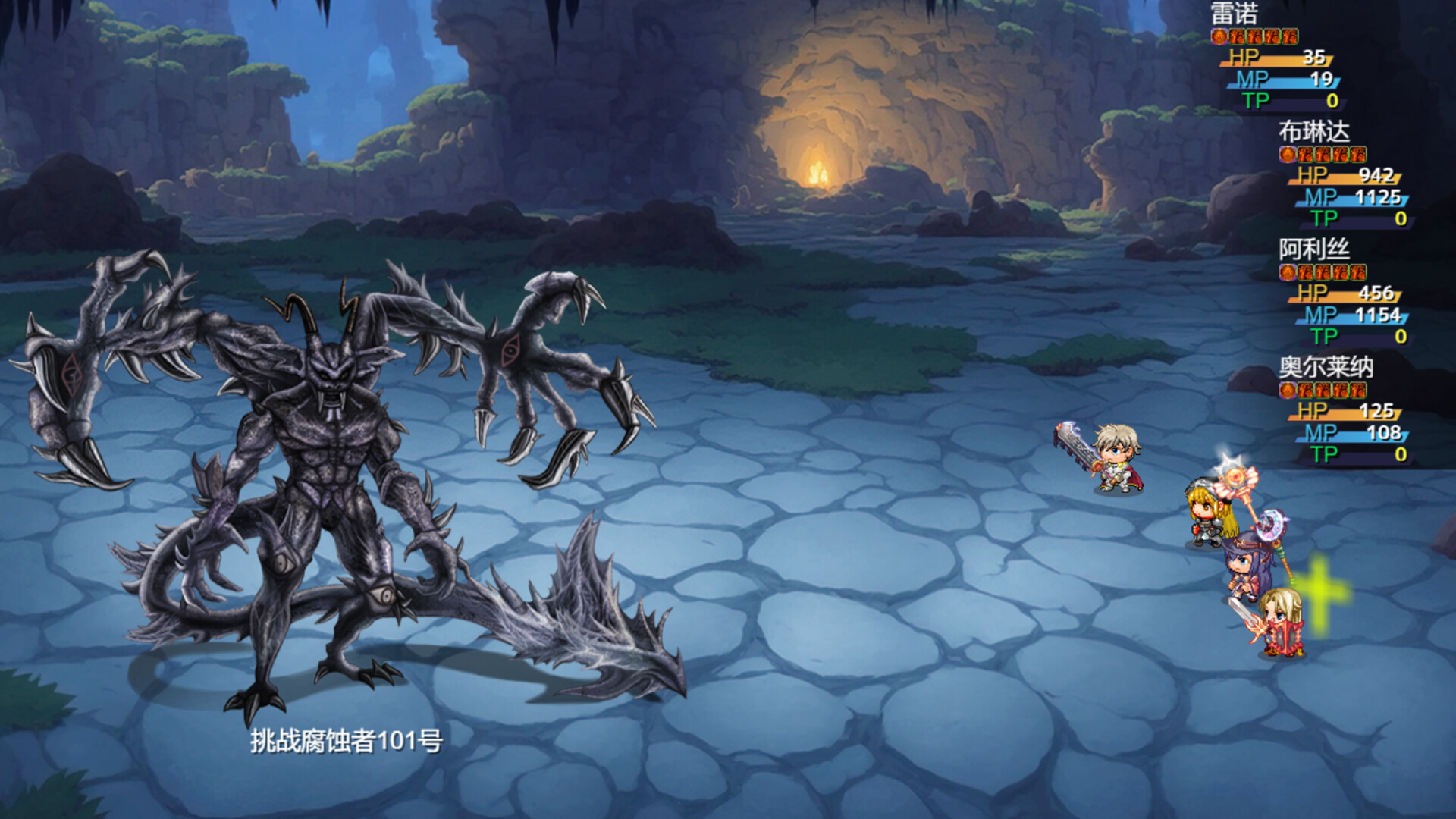 时空传说：佣兵王战记 screenshot 6