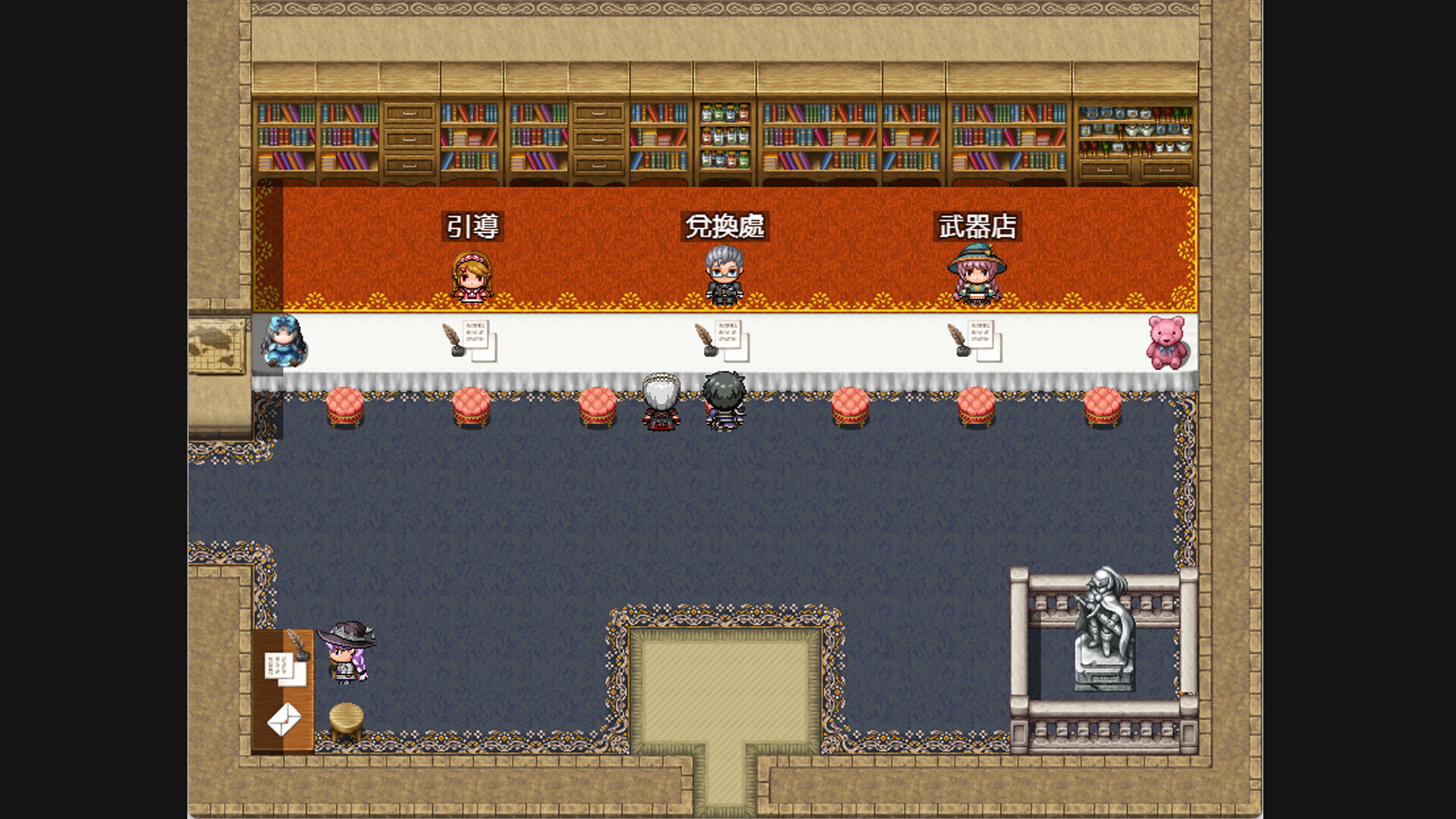 Maid Slaves & Golden Dungeon screenshot 7