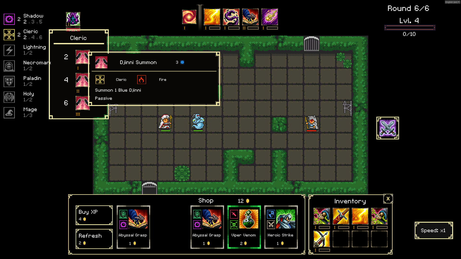 Vault of Power screenshot 4