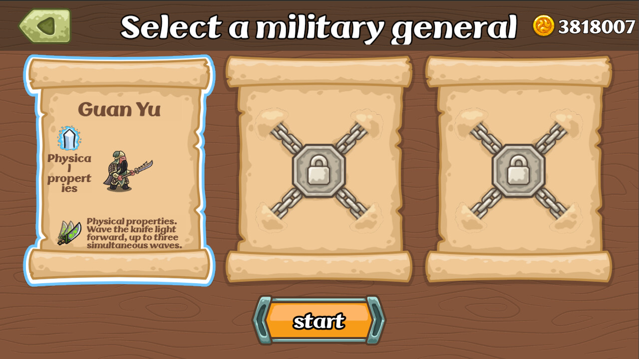 真三国割草 DynastyKick screenshot 10