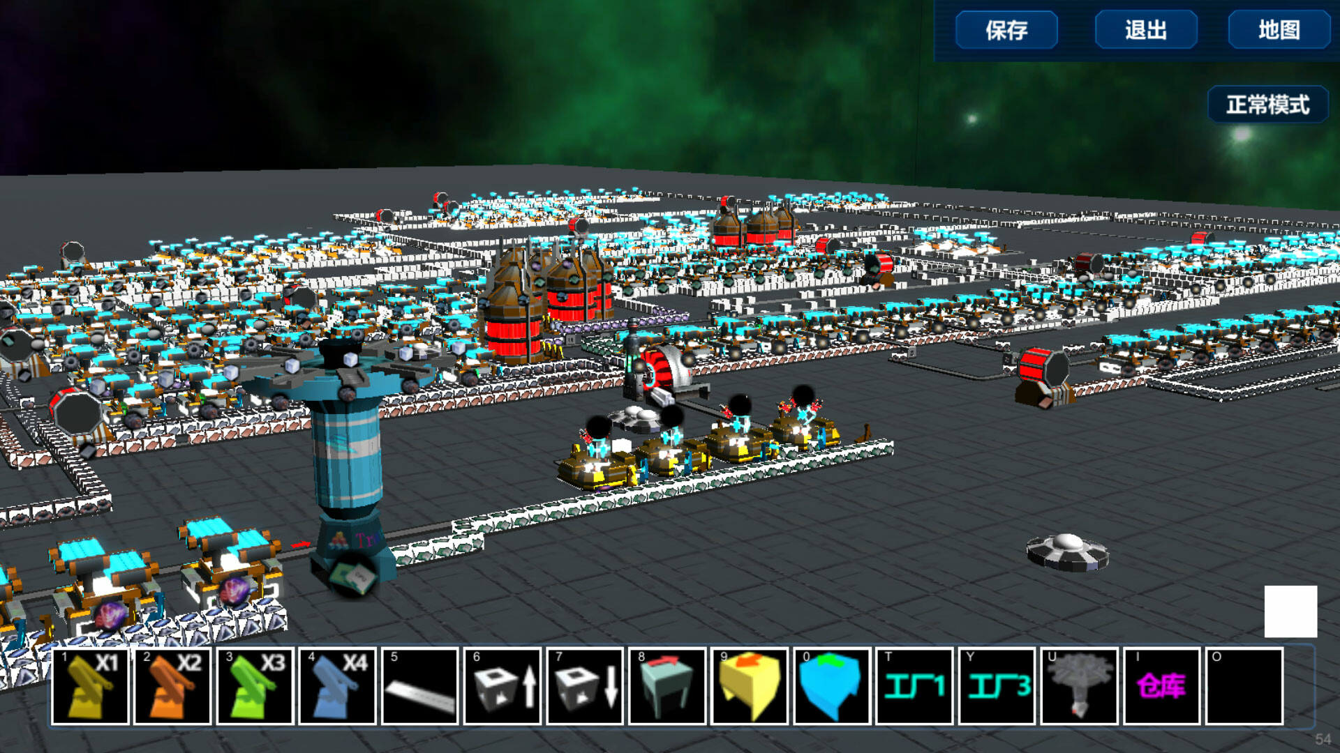 SpaceBase Power-天基火力 screenshot 4